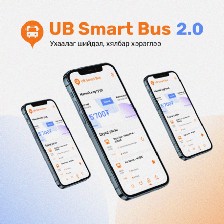 UB Smart Bus (Redesign 2022)