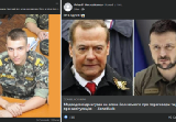 Facebook pages used bait-and-switch to exploit sympathies for Ukraine war